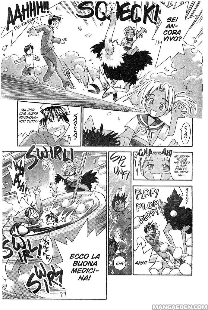 Love Hina Capitolo 13 page 14