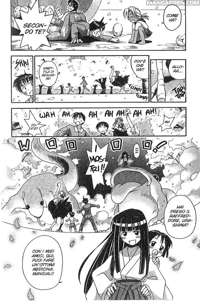 Love Hina Capitolo 13 page 15