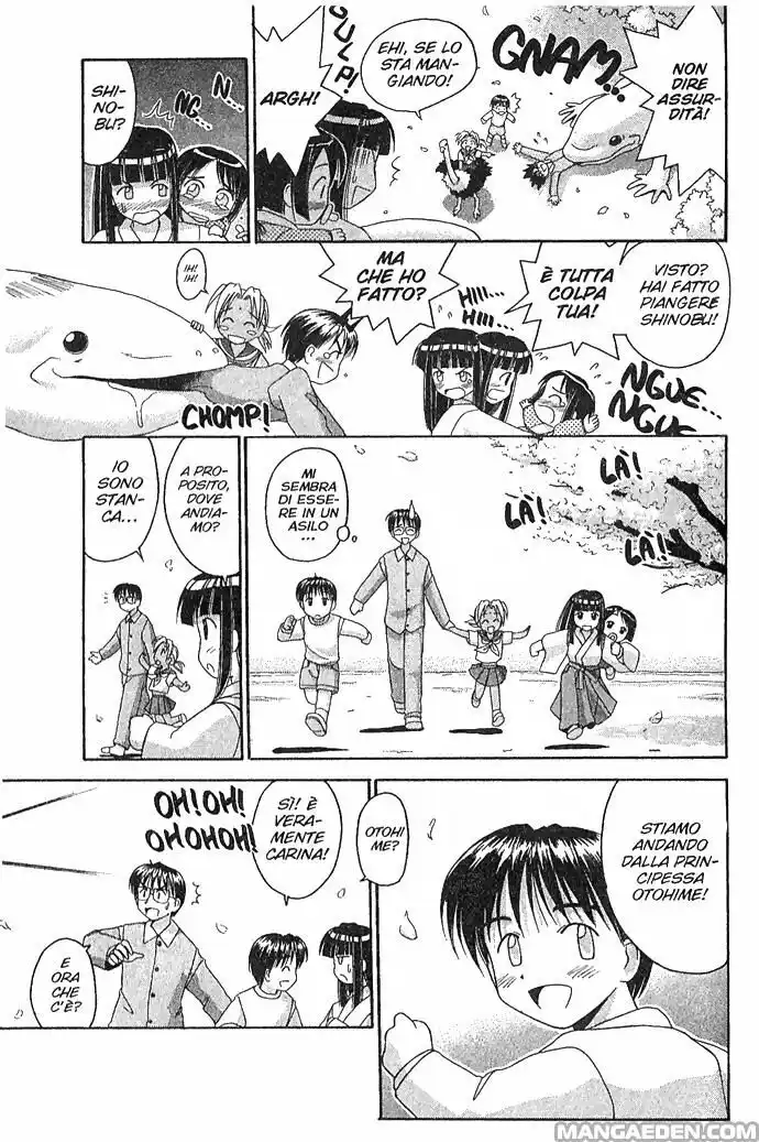 Love Hina Capitolo 13 page 16