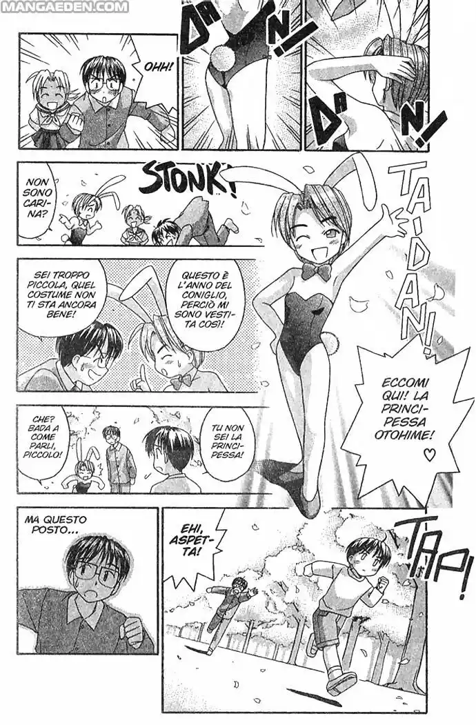 Love Hina Capitolo 13 page 17