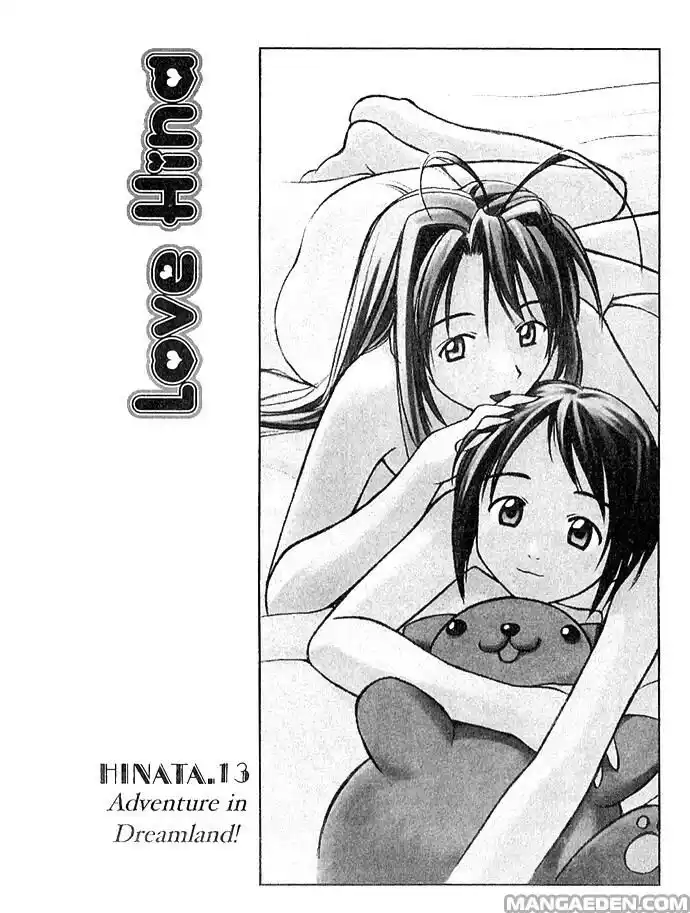 Love Hina Capitolo 13 page 3