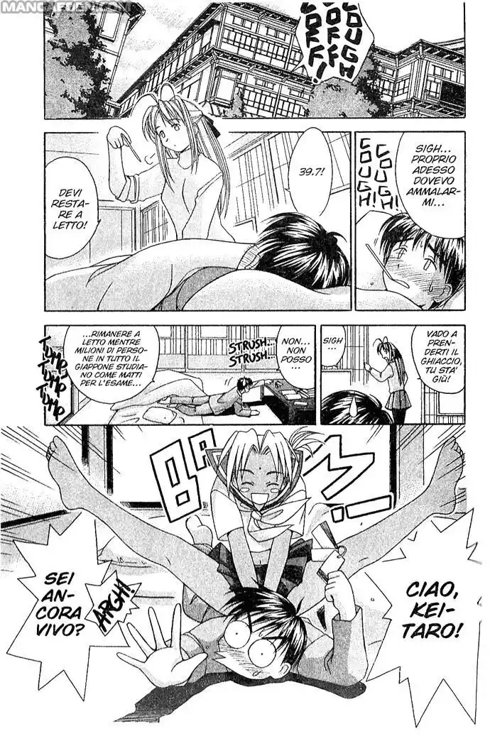 Love Hina Capitolo 13 page 6