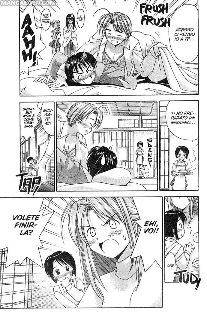 Love Hina Capitolo 13 page 8