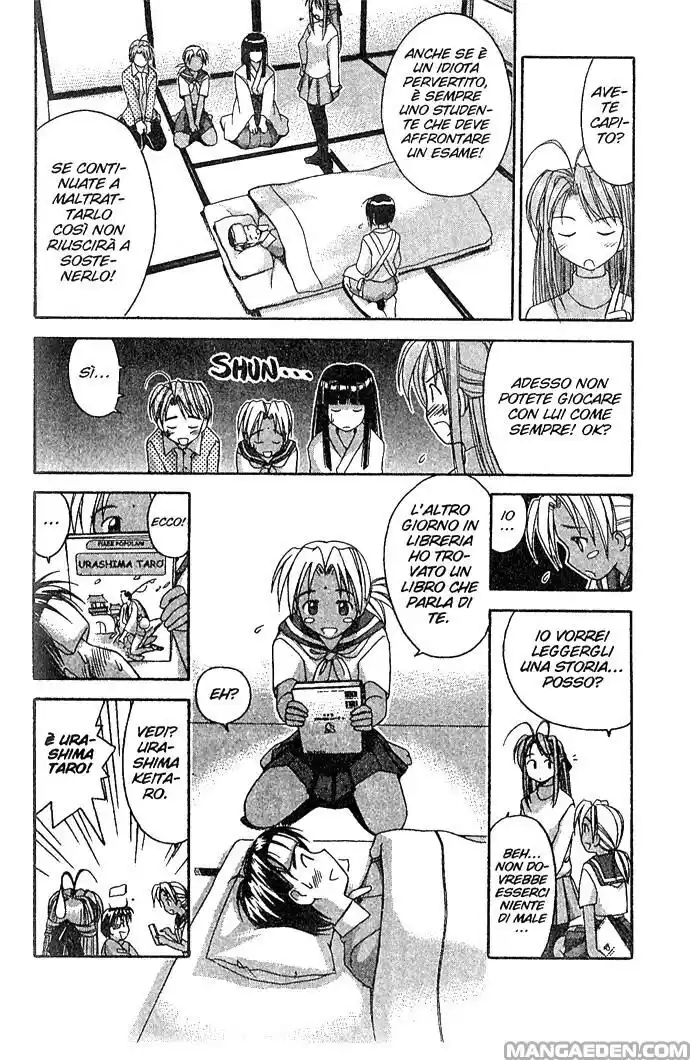 Love Hina Capitolo 13 page 9