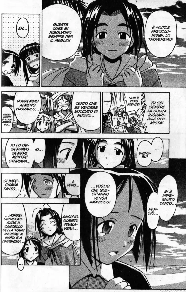 Love Hina Capitolo 65 page 12