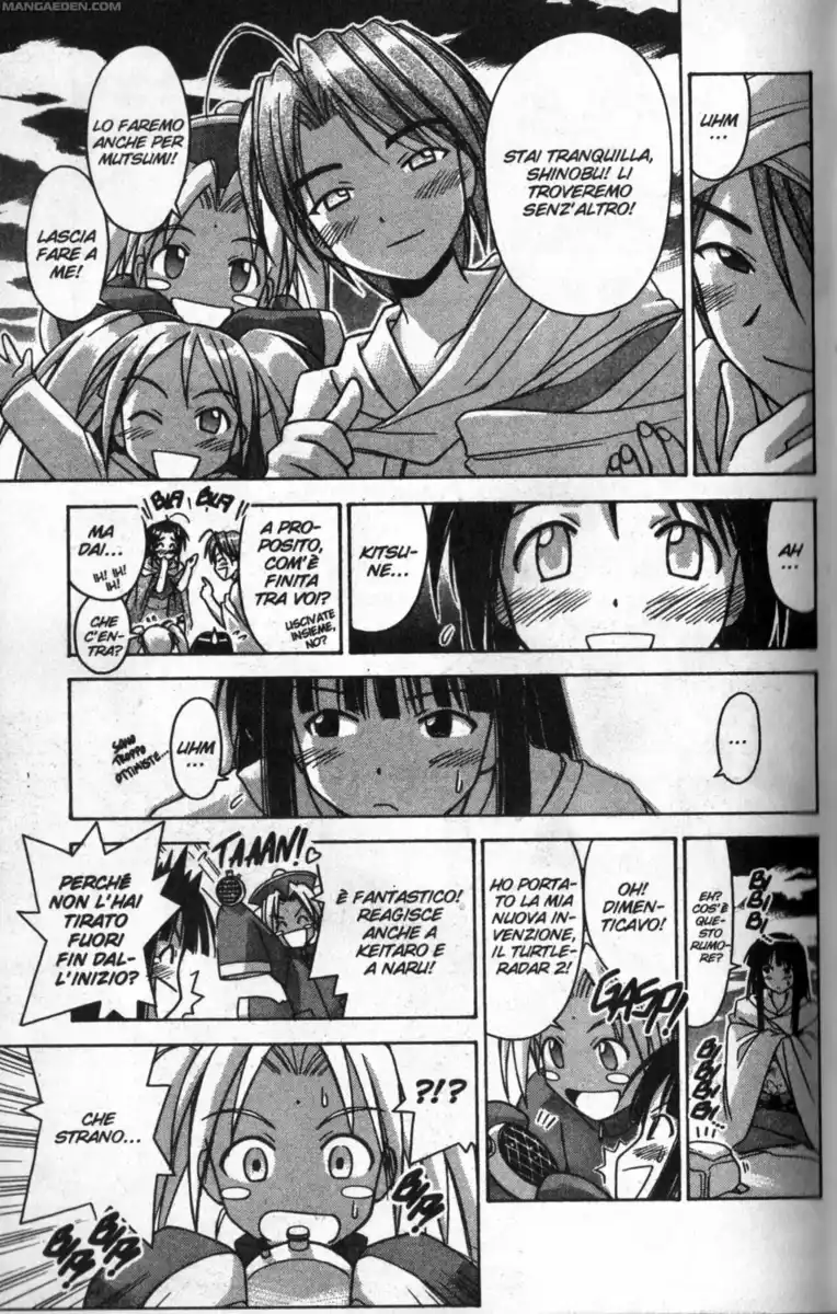 Love Hina Capitolo 65 page 13