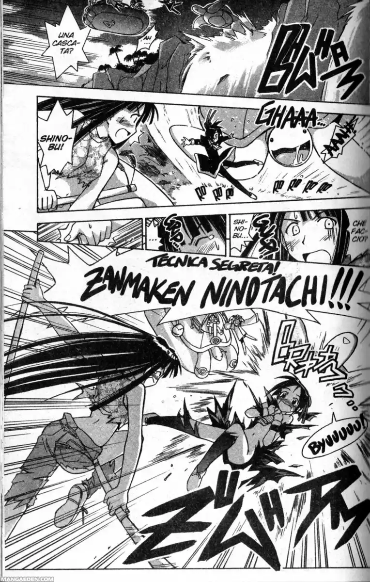 Love Hina Capitolo 65 page 17