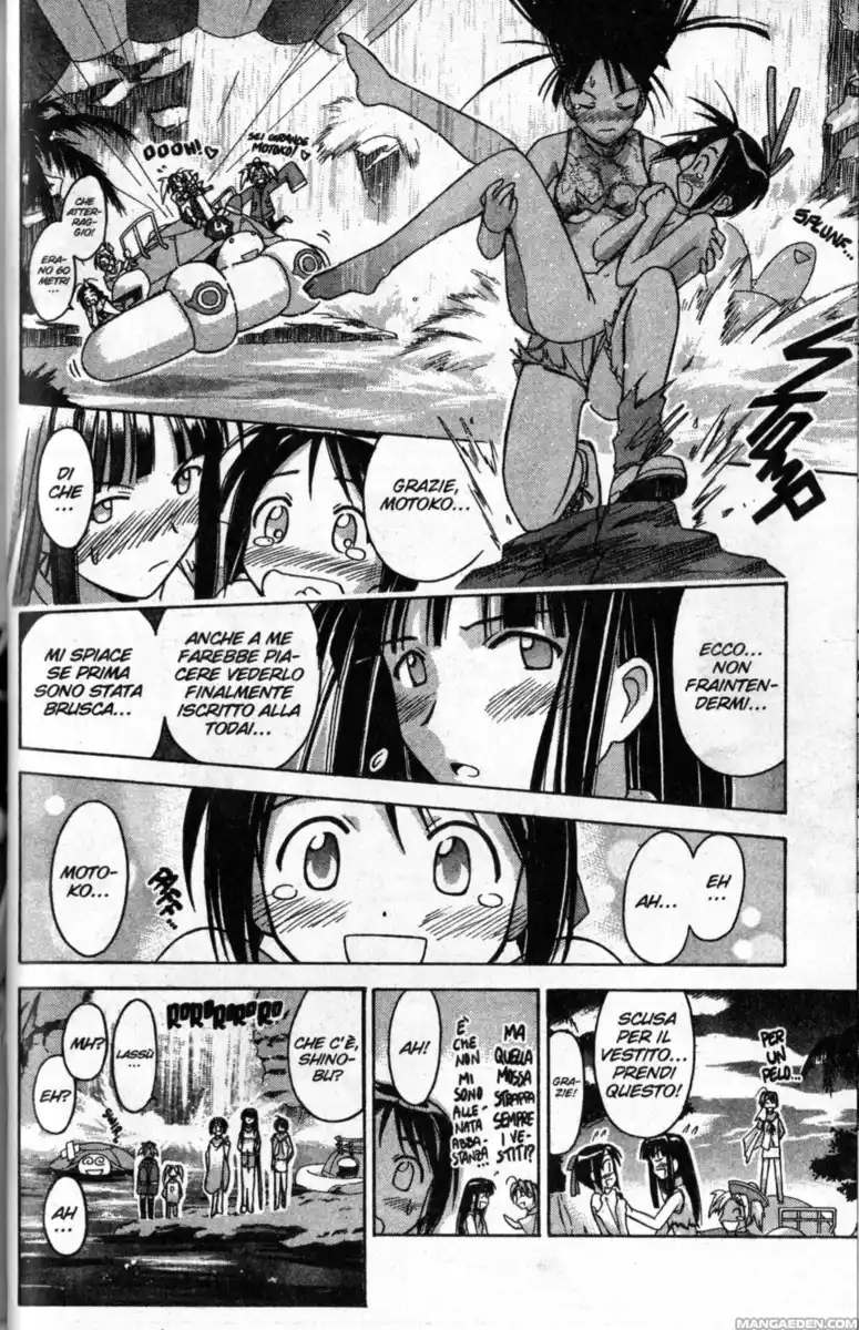 Love Hina Capitolo 65 page 18