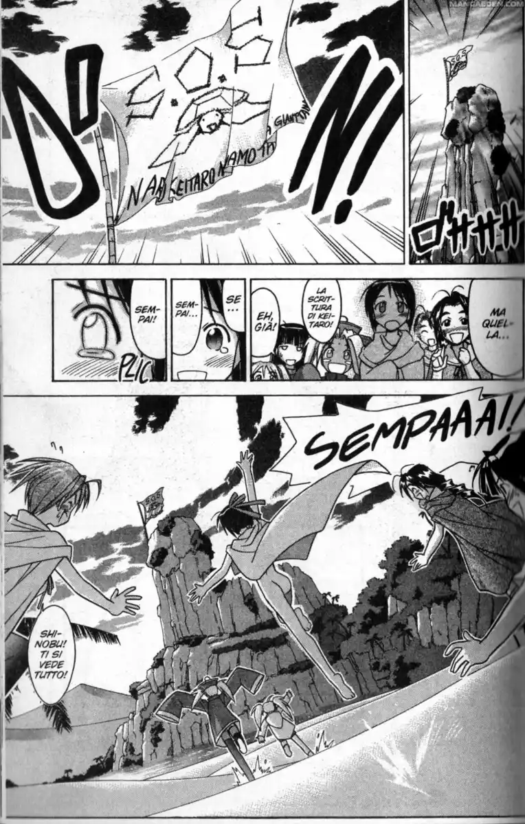 Love Hina Capitolo 65 page 19