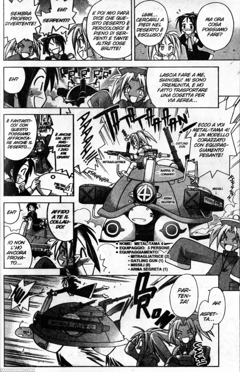 Love Hina Capitolo 65 page 4