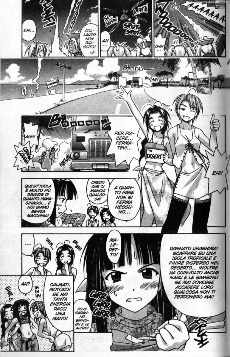 Love Hina Capitolo 65 page 5