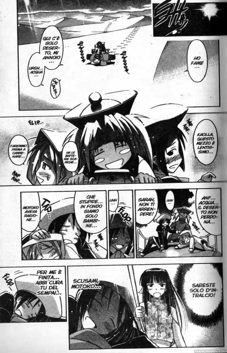 Love Hina Capitolo 65 page 7