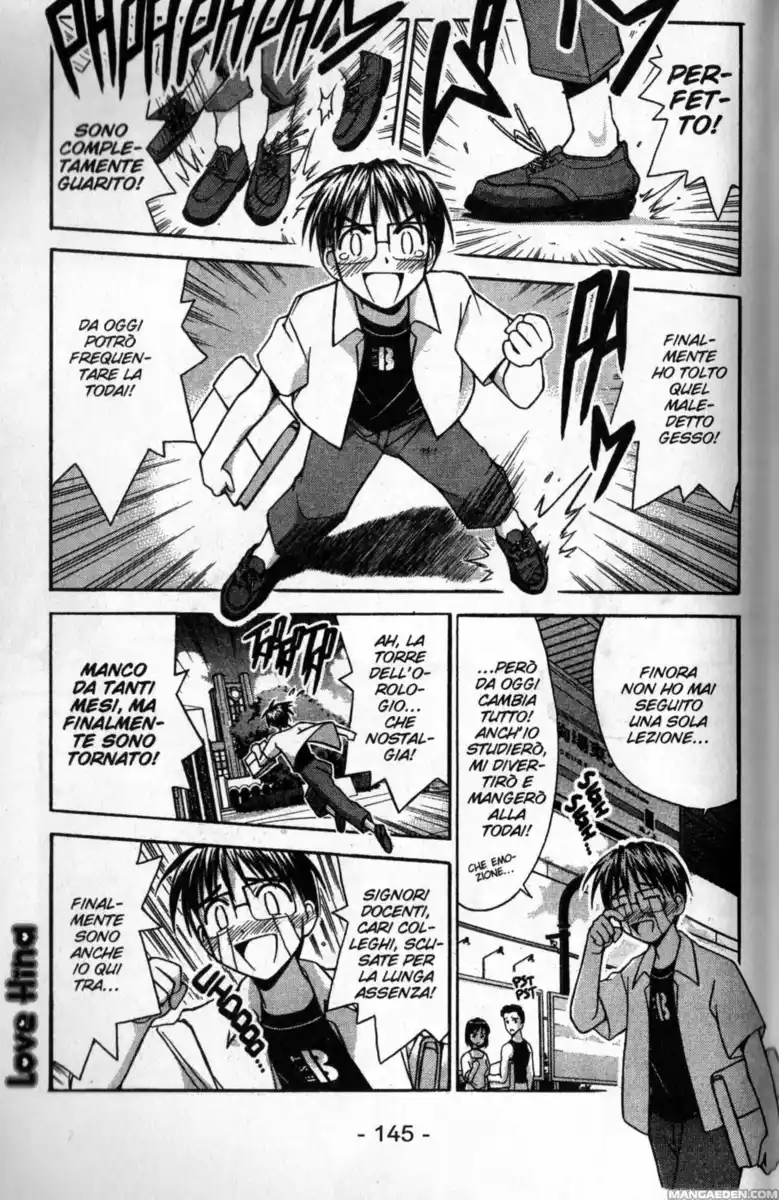 Love Hina Capitolo 77 page 1