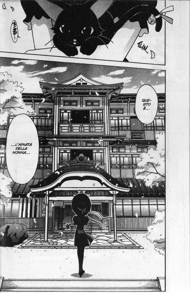 Love Hina Capitolo 89 page 1