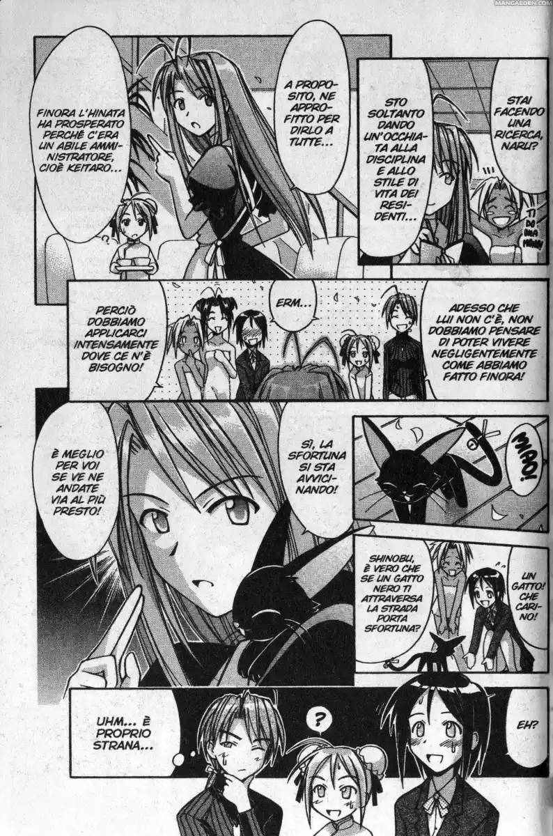 Love Hina Capitolo 89 page 12