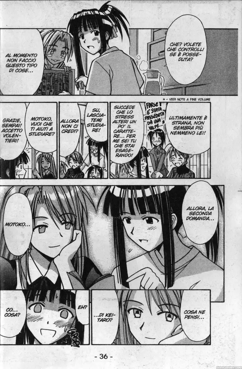 Love Hina Capitolo 89 page 13