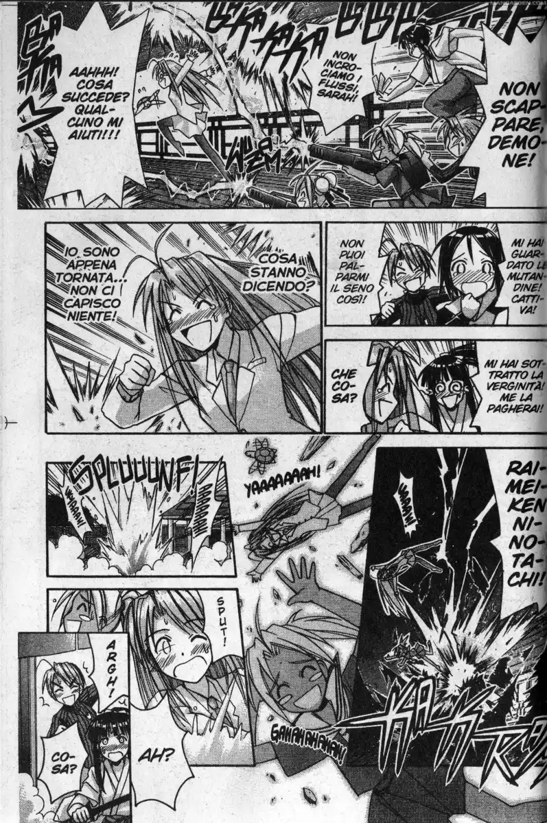 Love Hina Capitolo 89 page 16