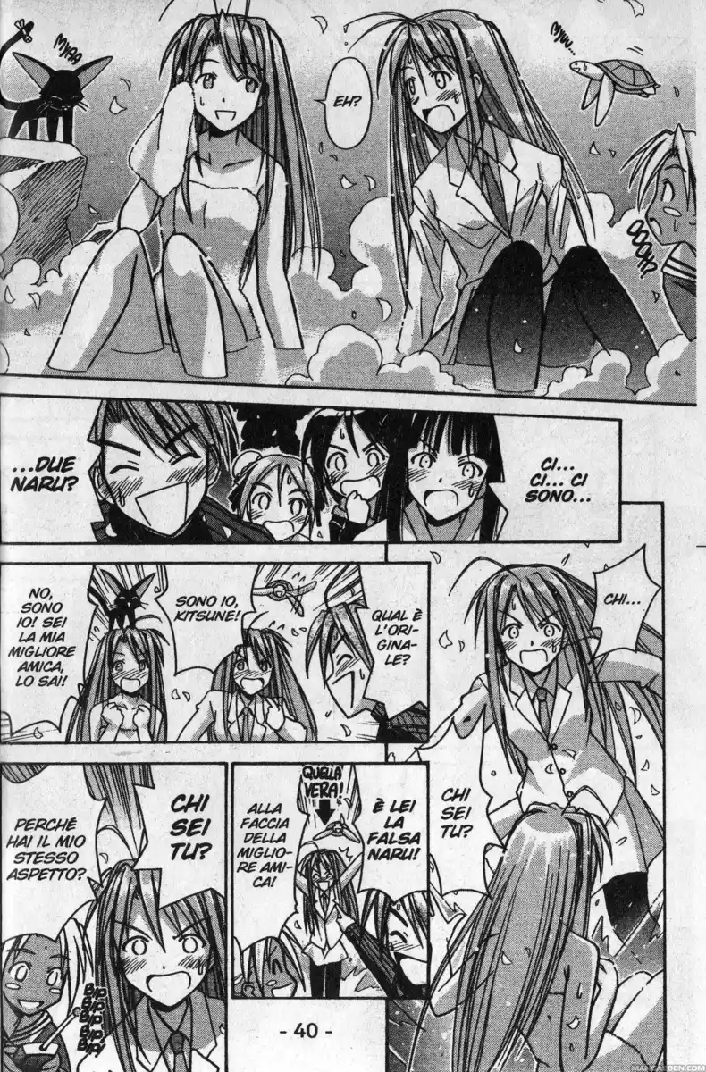 Love Hina Capitolo 89 page 17