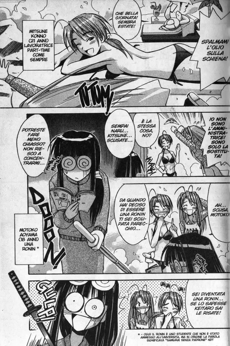 Love Hina Capitolo 89 page 4