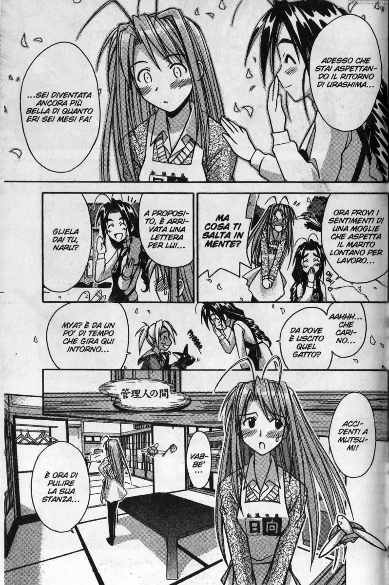 Love Hina Capitolo 89 page 6