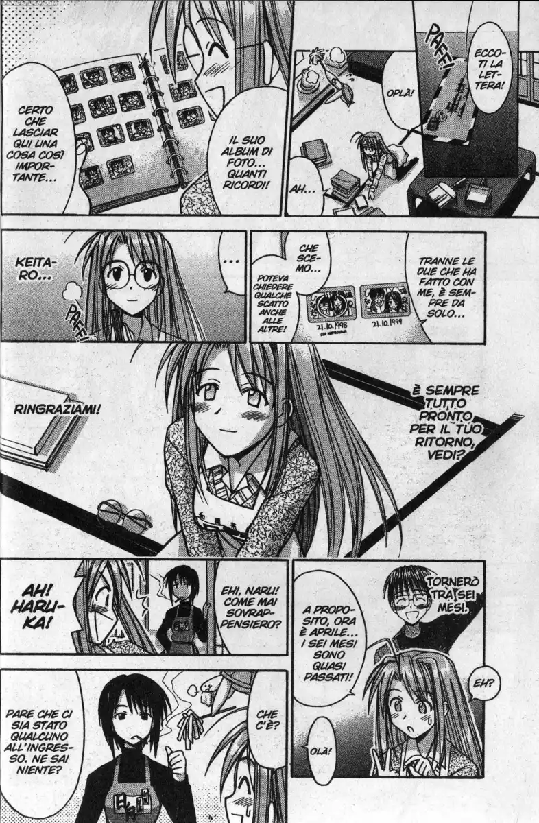 Love Hina Capitolo 89 page 7