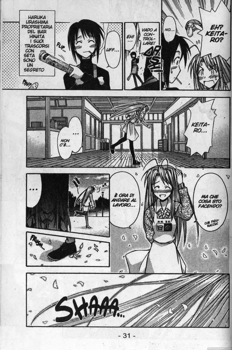 Love Hina Capitolo 89 page 8