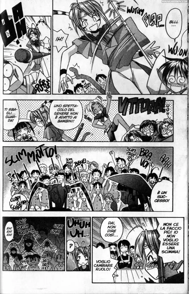 Love Hina Capitolo 37 page 11