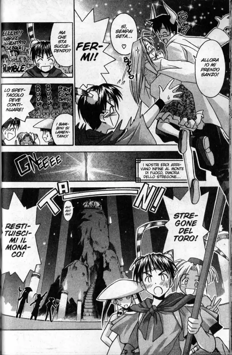 Love Hina Capitolo 37 page 13