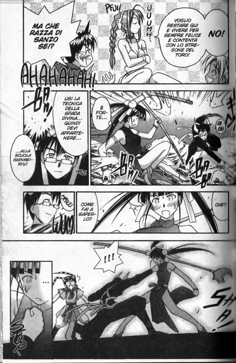 Love Hina Capitolo 37 page 16