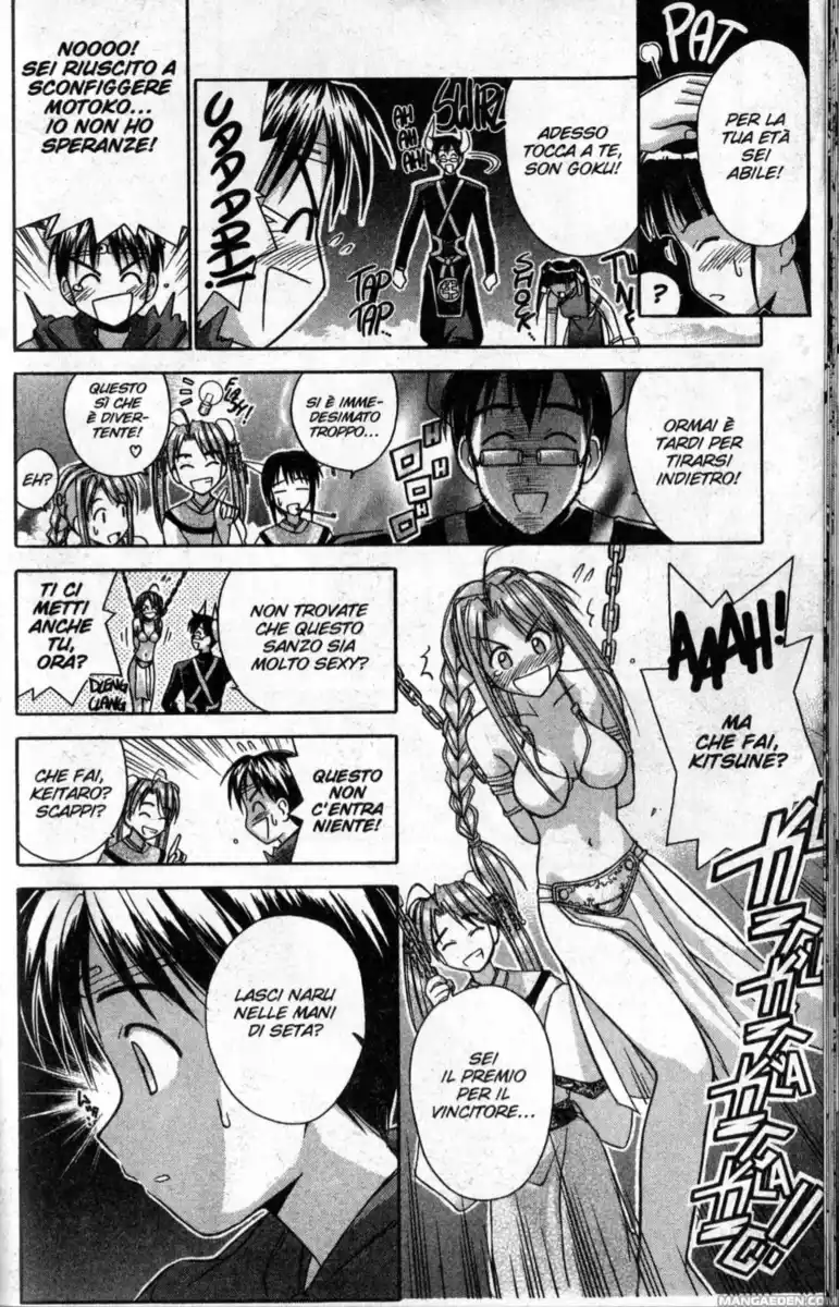 Love Hina Capitolo 37 page 17