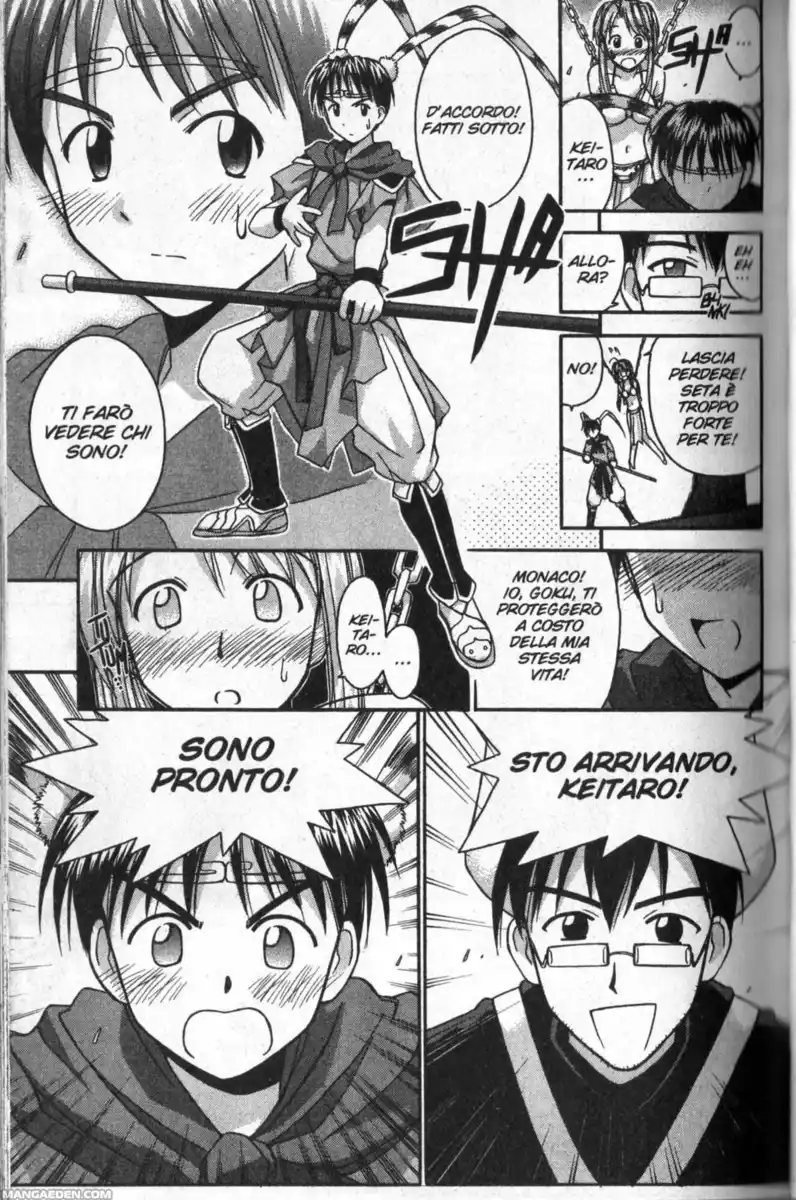 Love Hina Capitolo 37 page 18