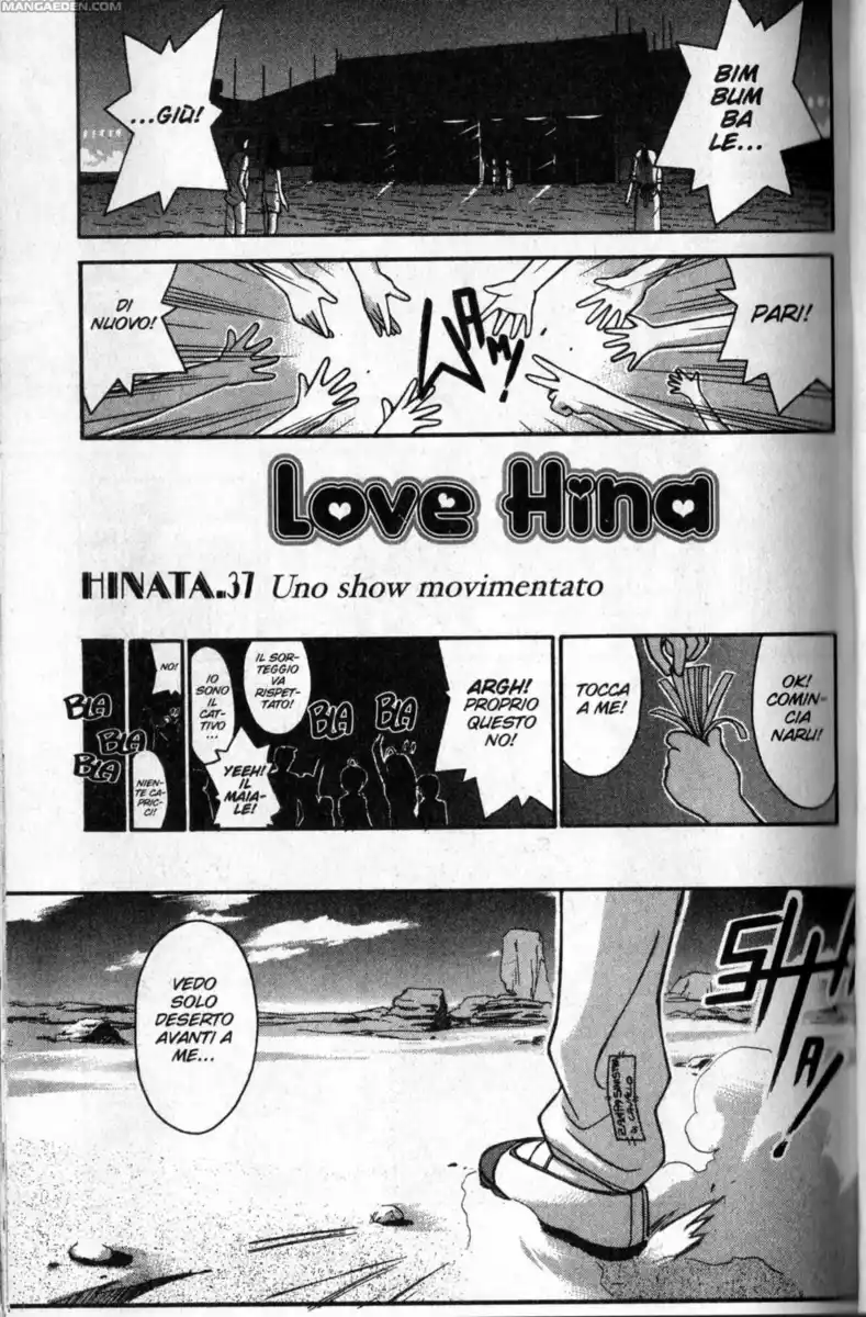 Love Hina Capitolo 37 page 2