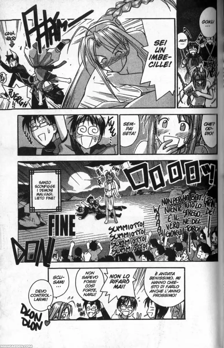 Love Hina Capitolo 37 page 20