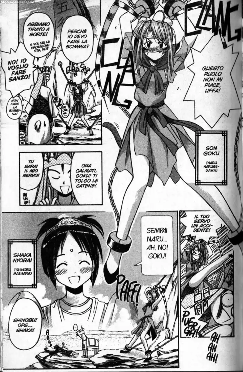 Love Hina Capitolo 37 page 4