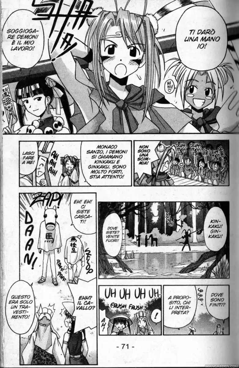 Love Hina Capitolo 37 page 8