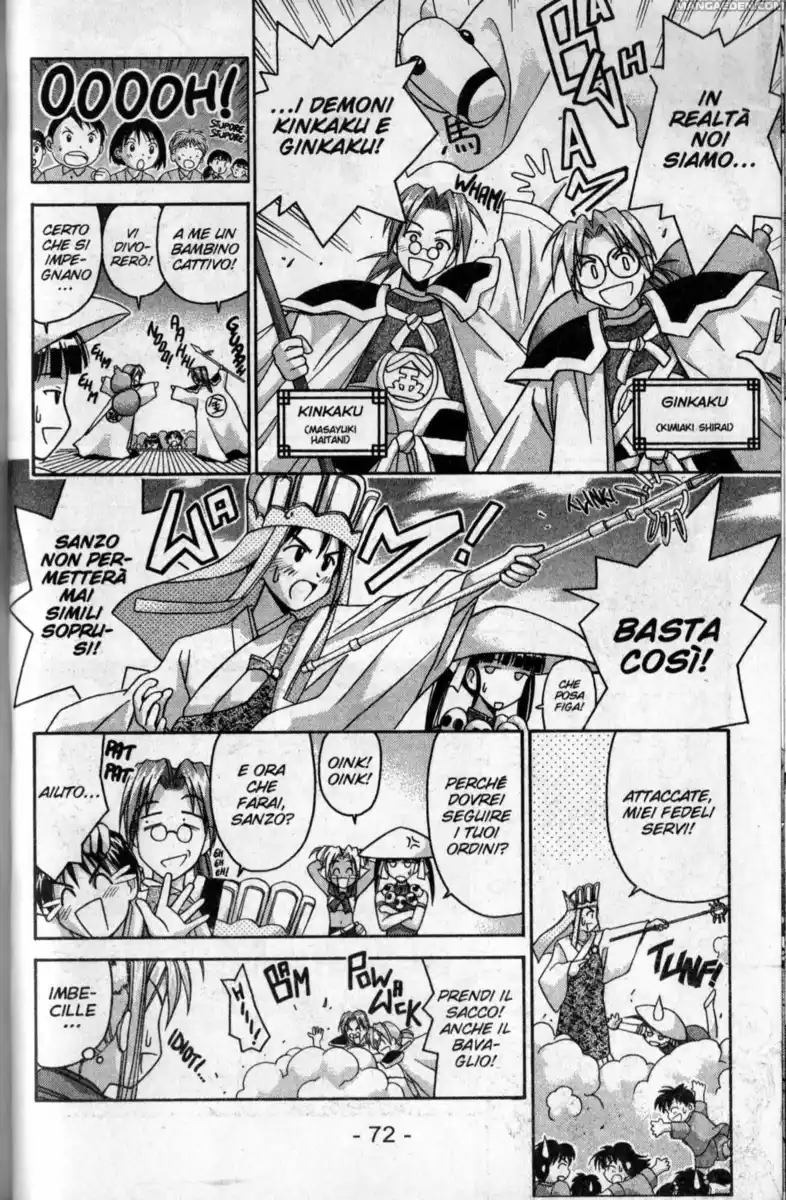 Love Hina Capitolo 37 page 9