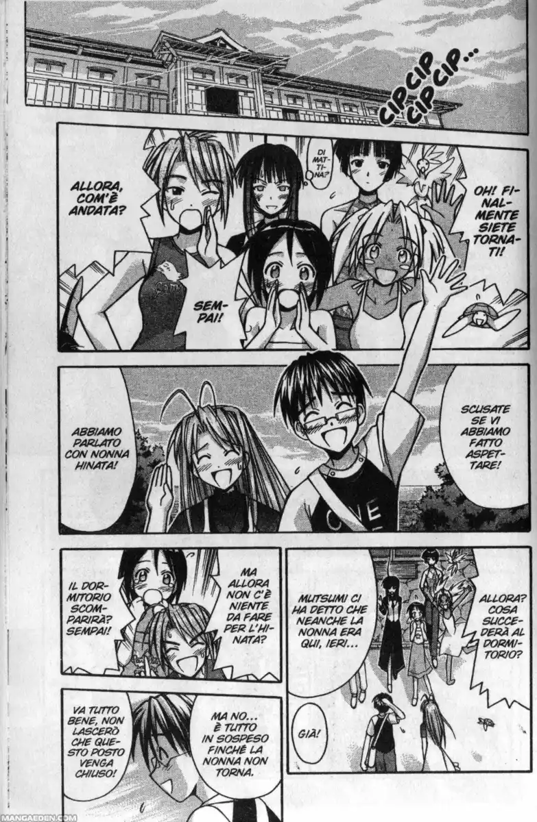 Love Hina Capitolo 116 page 3