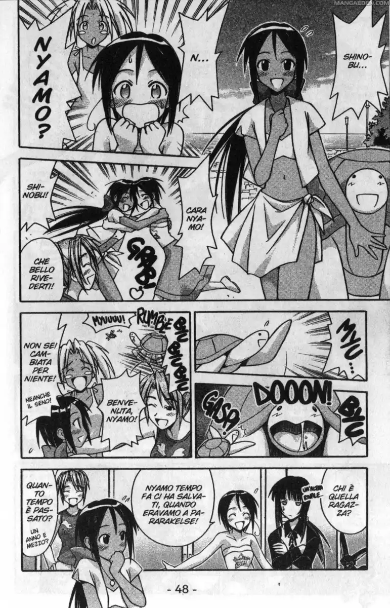 Love Hina Capitolo 116 page 6