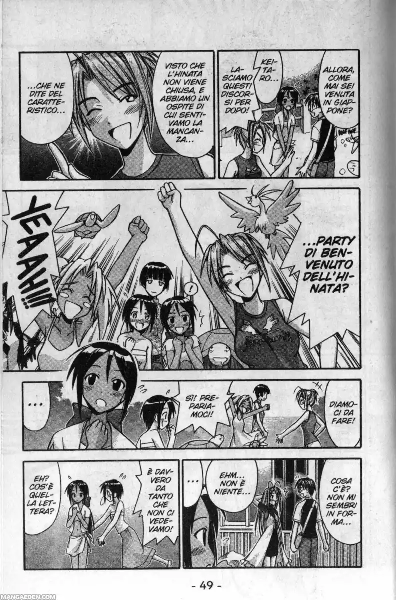 Love Hina Capitolo 116 page 7