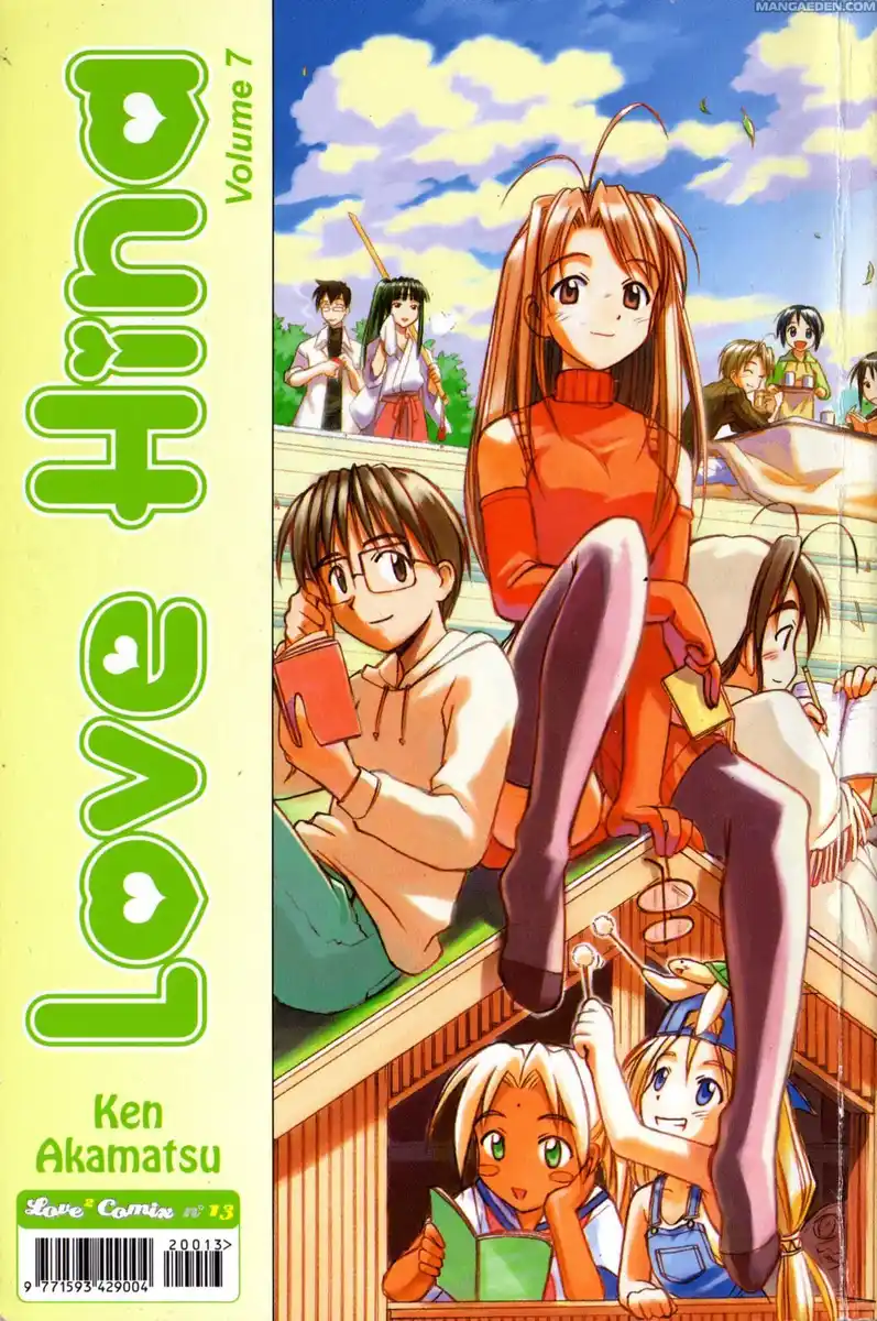 Love Hina Capitolo 52 page 1