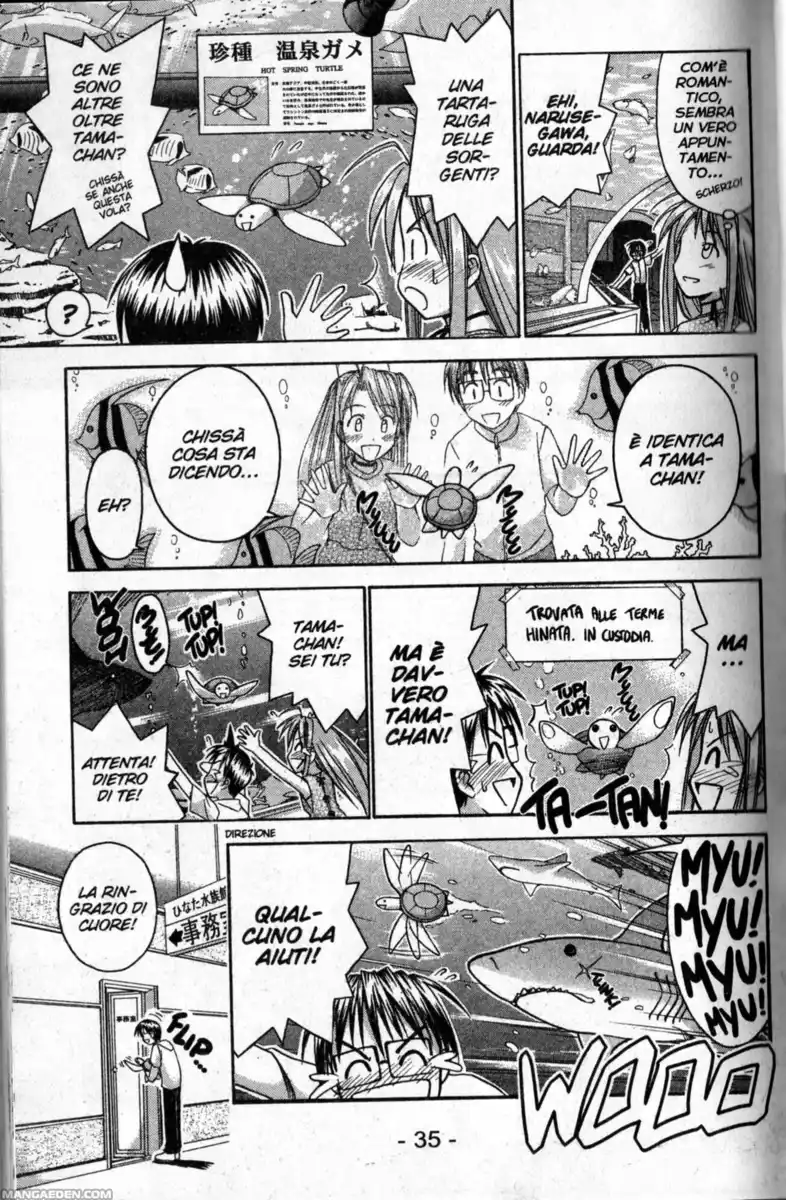 Love Hina Capitolo 44 page 11