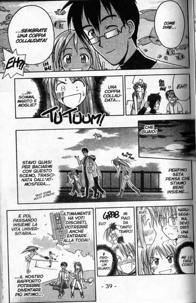 Love Hina Capitolo 44 page 15