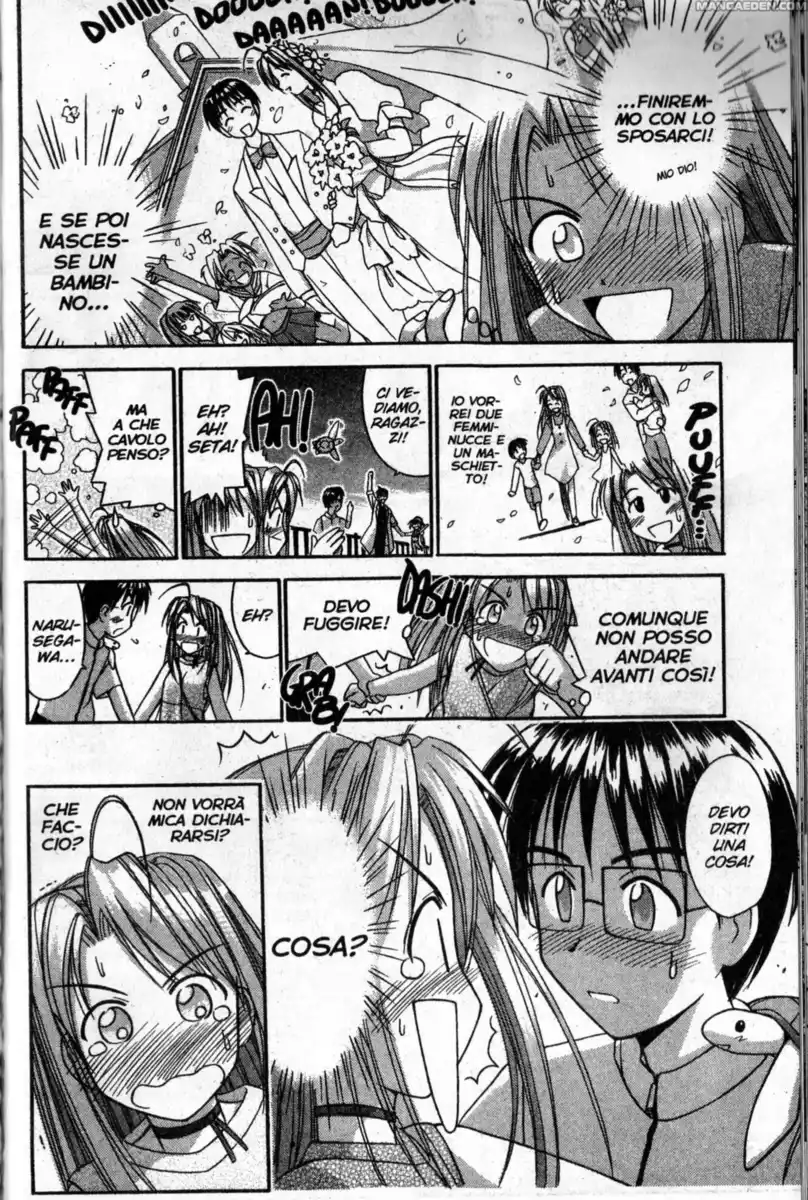 Love Hina Capitolo 44 page 16