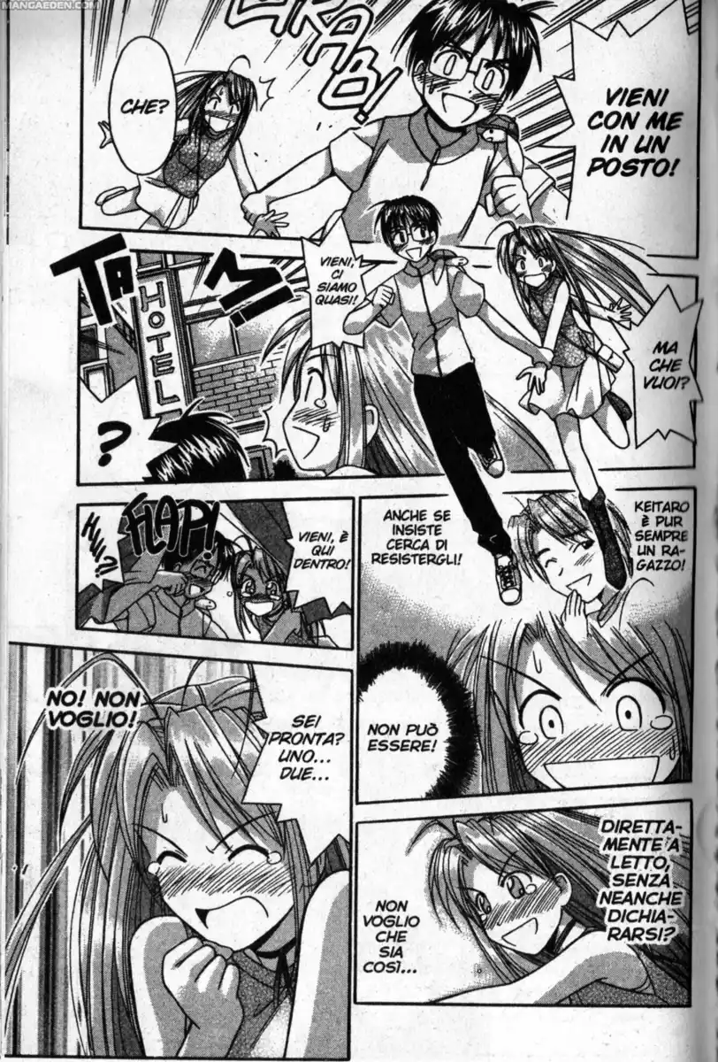 Love Hina Capitolo 44 page 17