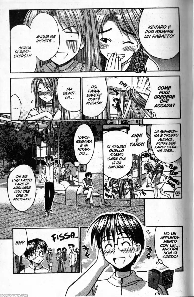 Love Hina Capitolo 44 page 3