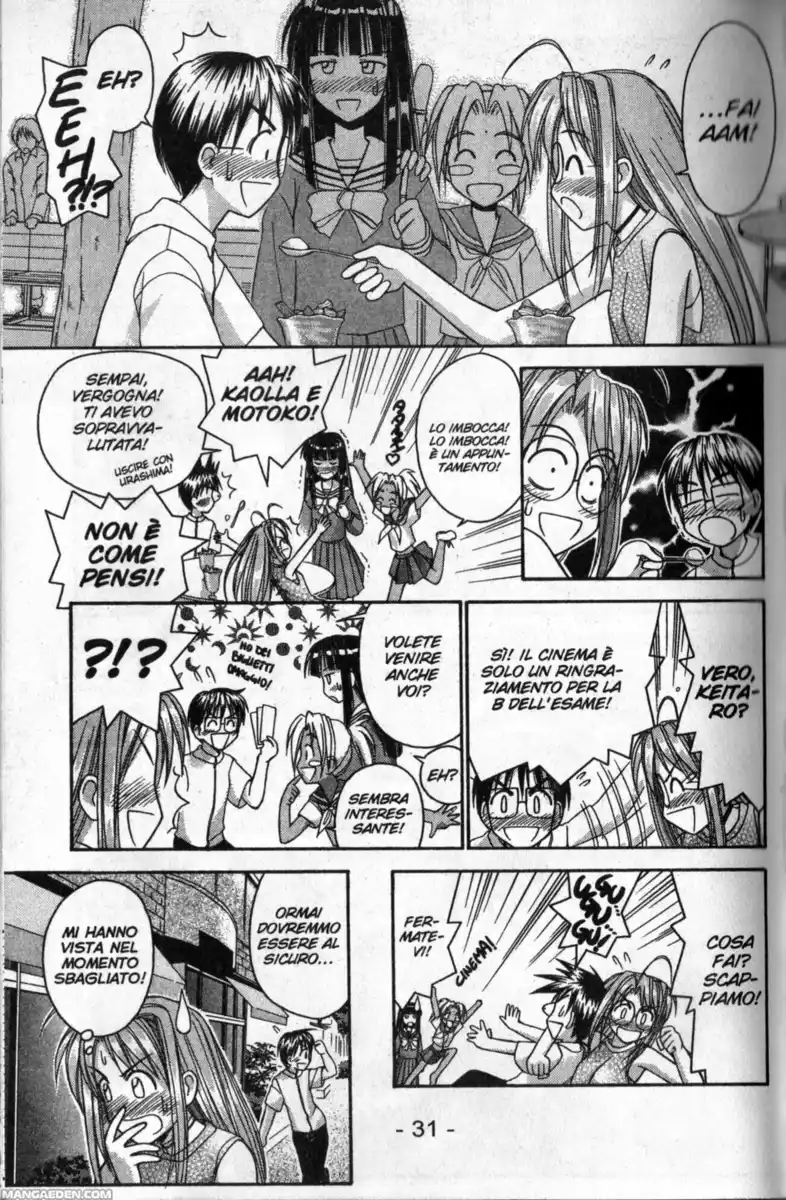 Love Hina Capitolo 44 page 7