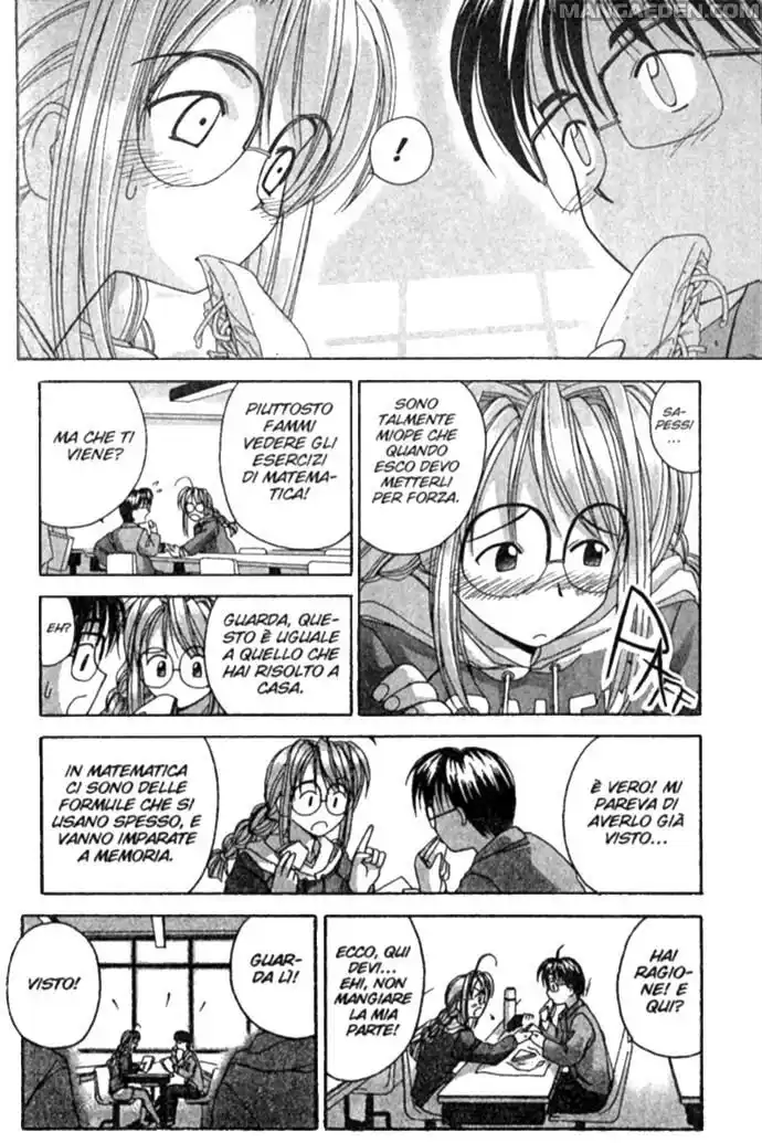 Love Hina Capitolo 03 page 11