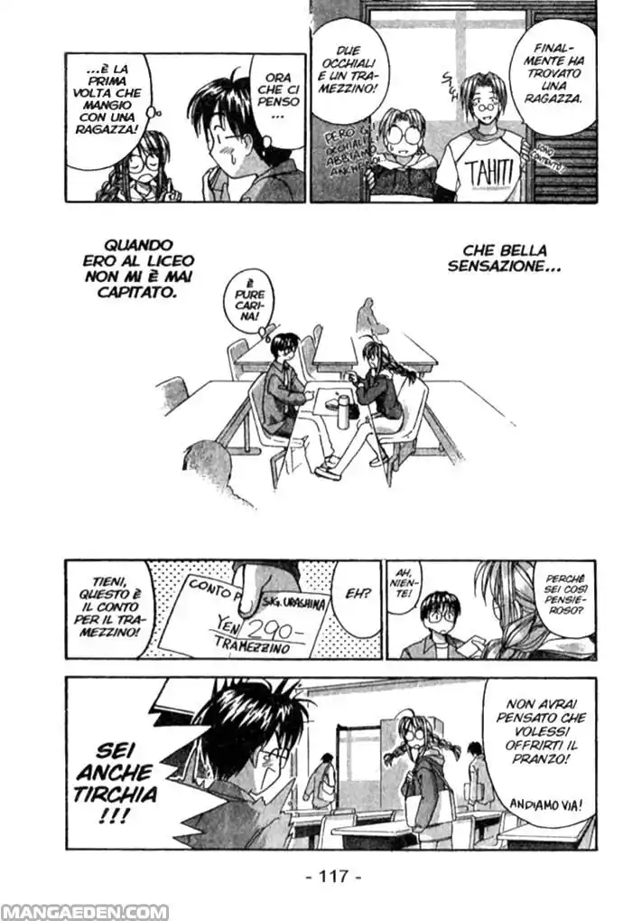 Love Hina Capitolo 03 page 12