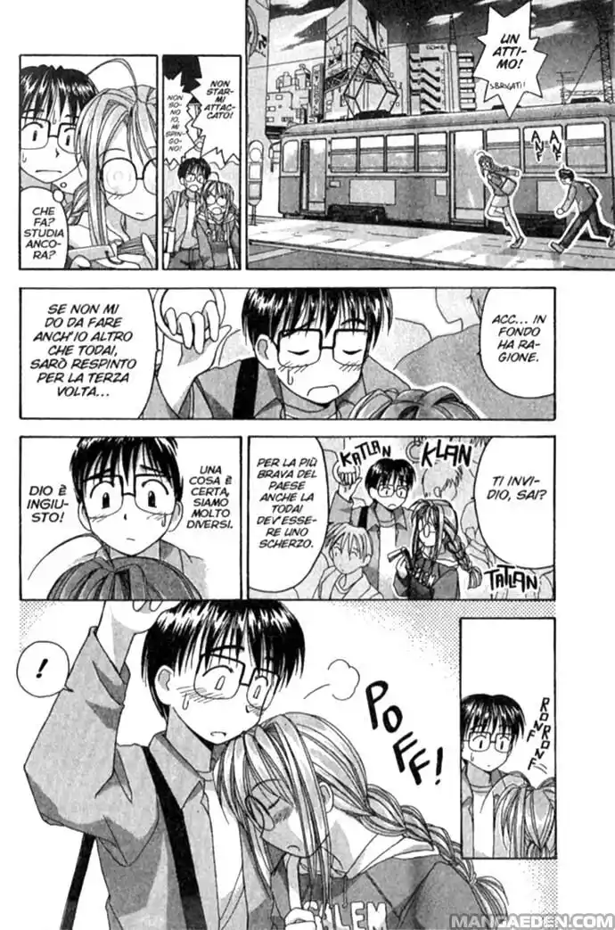 Love Hina Capitolo 03 page 13