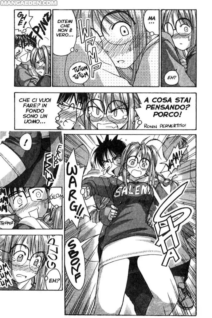 Love Hina Capitolo 03 page 16